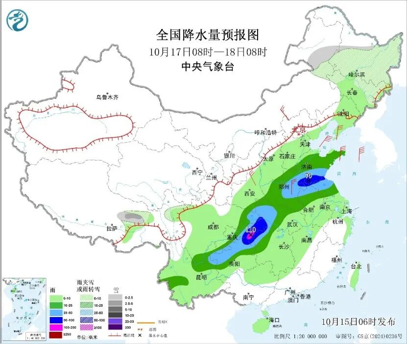 警惕！华西、黄淮将面临持续降雨，气温明显下降！