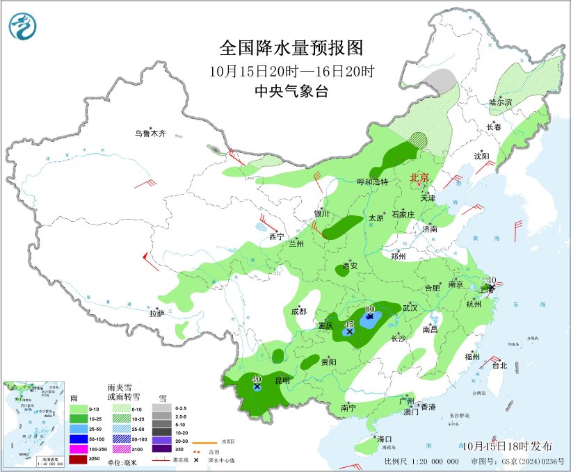 中央气象台预警：黄淮地区及四川盆地东部将遭遇强降雨，而强冷空气自西向东波及全国