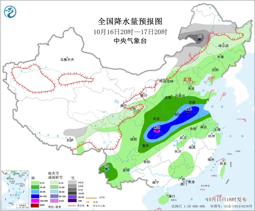 中央气象台预警：黄淮地区及四川盆地东部将遭遇强降雨，而强冷空气自西向东波及全国