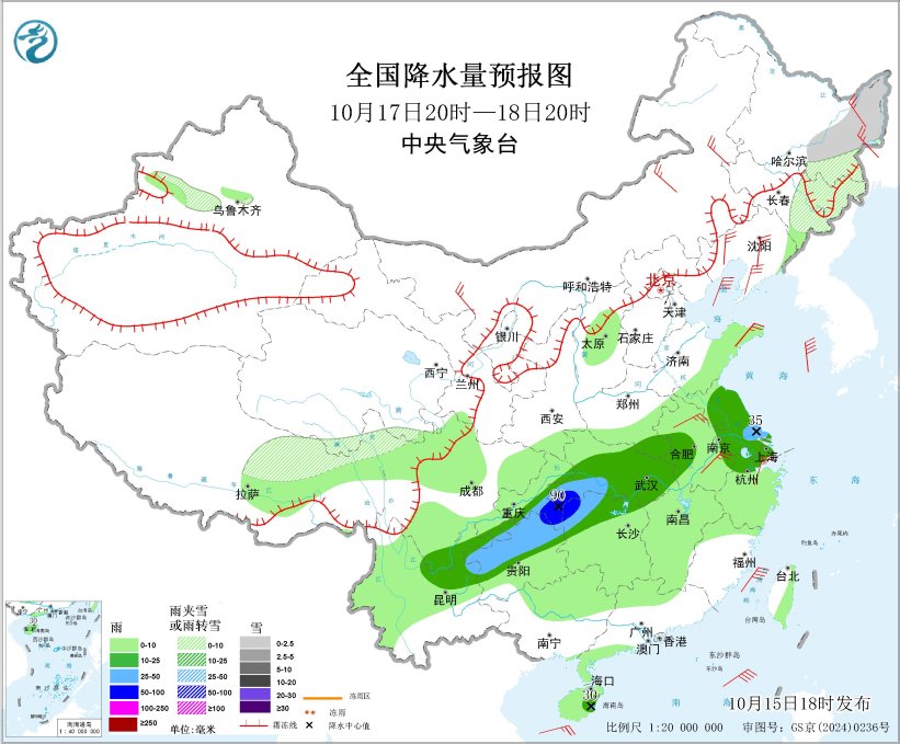 中央气象台预警：黄淮地区及四川盆地东部将遭遇强降雨，而强冷空气自西向东波及全国