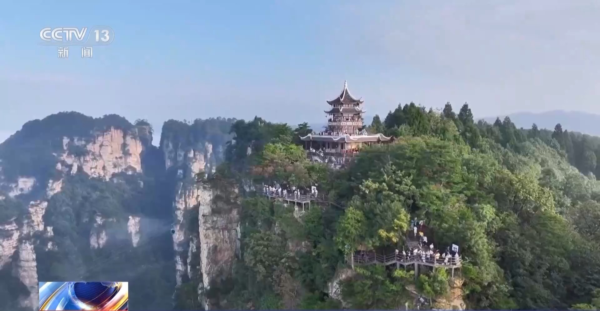 节后旅游淡季机票可节省达70%秋季游玩热门景点即将迎来高峰