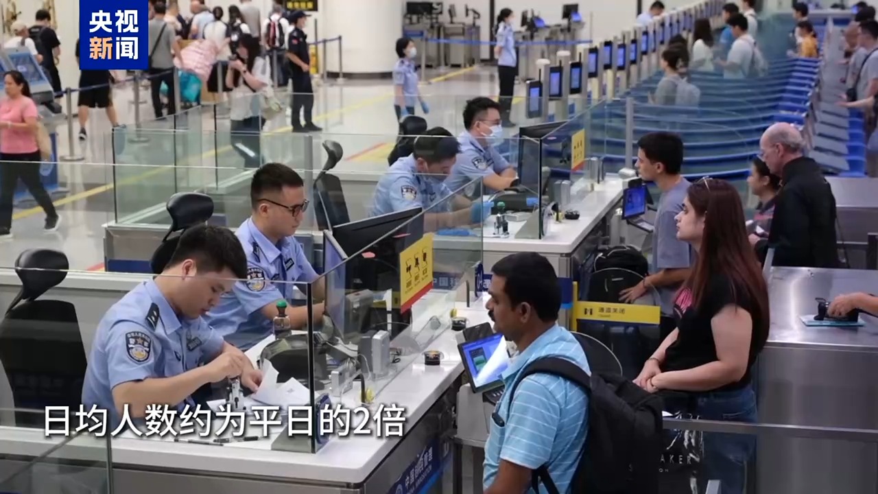 广交会今日盛大开幕深圳各大口岸迎来外籍旅客入境高峰潮