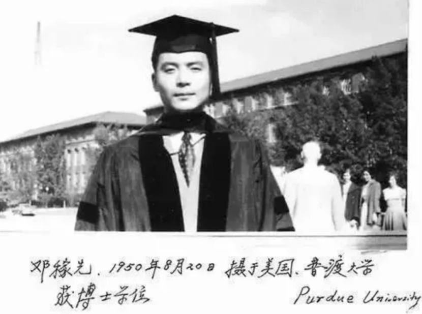 这一天，铭刻在每个人心中的重要时刻！