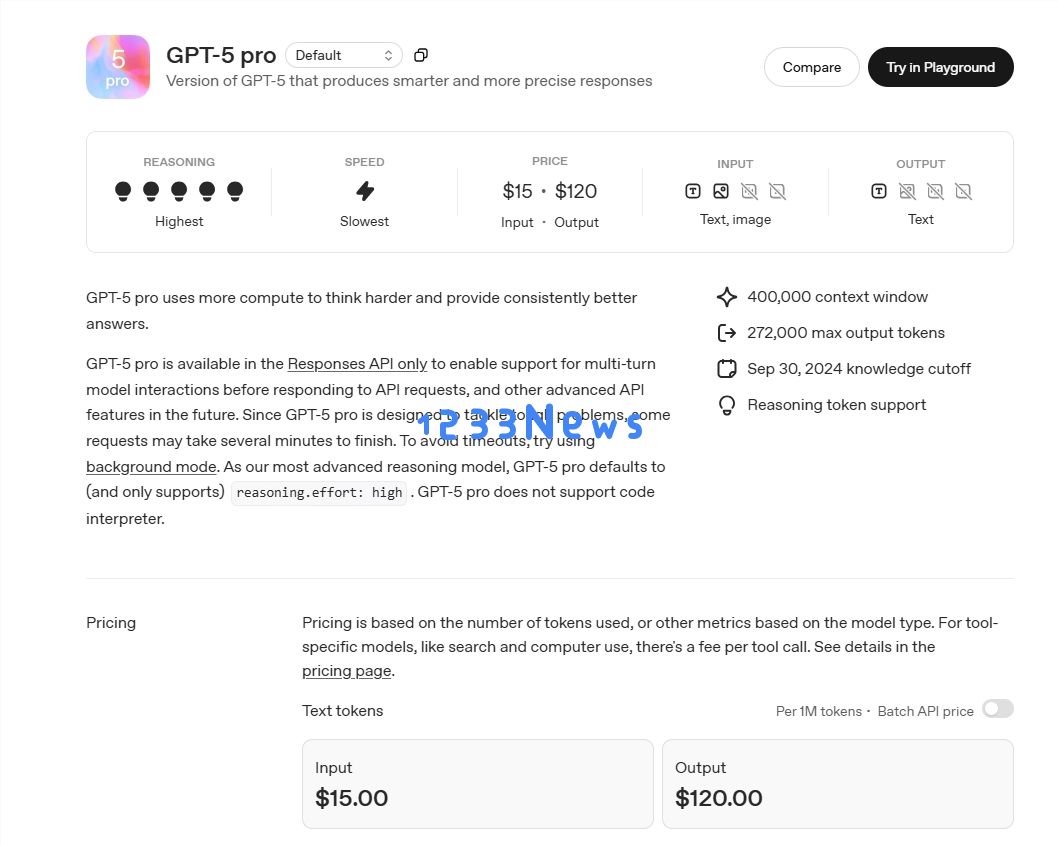 OpenAI 隆重推出全新的 GPT-5 Pro API 服务，带来更强大的智能文本生成能力