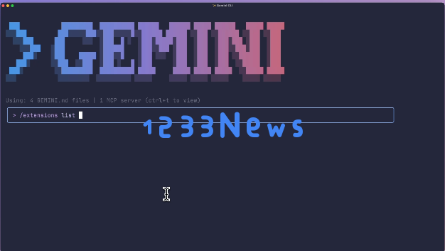 Google Gemini CLI 推出全新扩展功能，以提升用户在命令行中的个性化AI体验