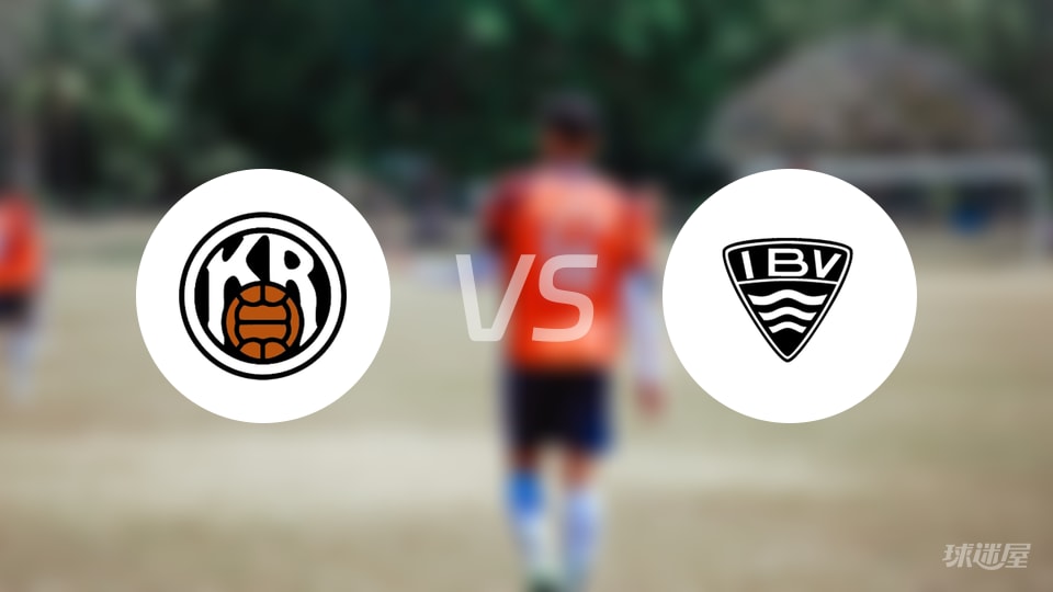 【冰岛超】雷克雅未克与IBV韦斯特曼纳交锋结果：最终比分为雷克雅未克(2_1)战胜IBV韦斯特曼纳(2025年10月19日)