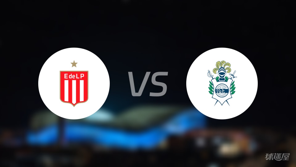 【阿甲联赛】拉普拉塔大学生对战拉普拉塔体操首发阵容名单安排（2025年10月20日）