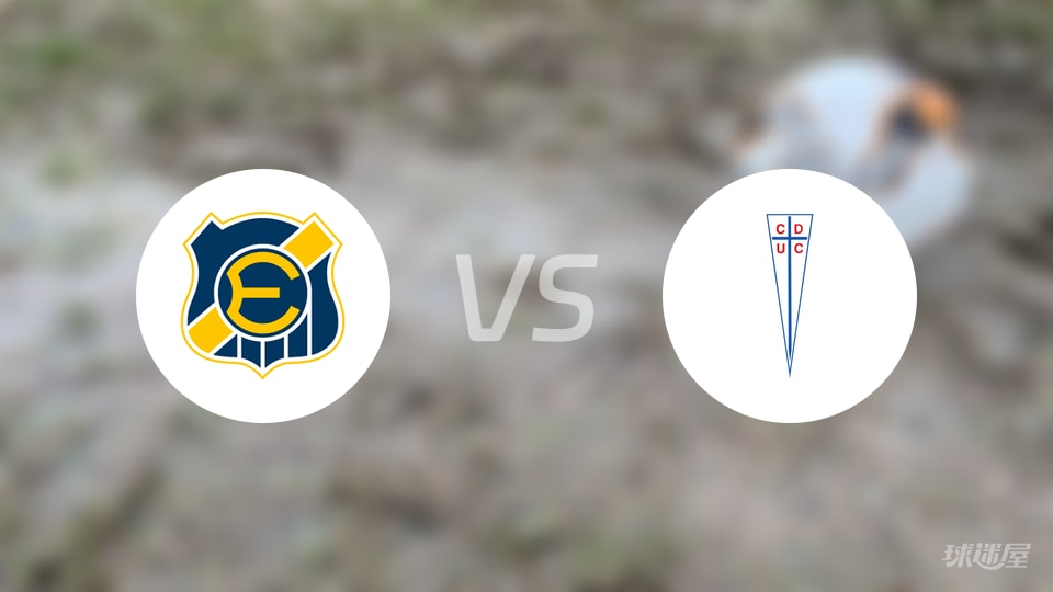 【智利甲】2025年10月20日埃弗顿对阵天主大学首发阵容及赛事前瞻