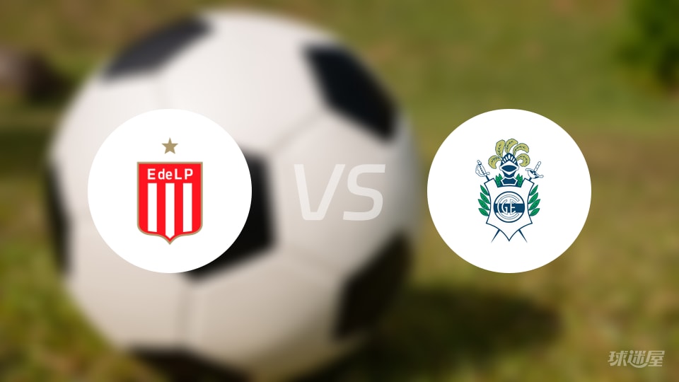 【阿甲】拉普拉塔大学生以2-0战胜拉普拉塔体操，精彩比赛结果回顾(2025年10月20日)