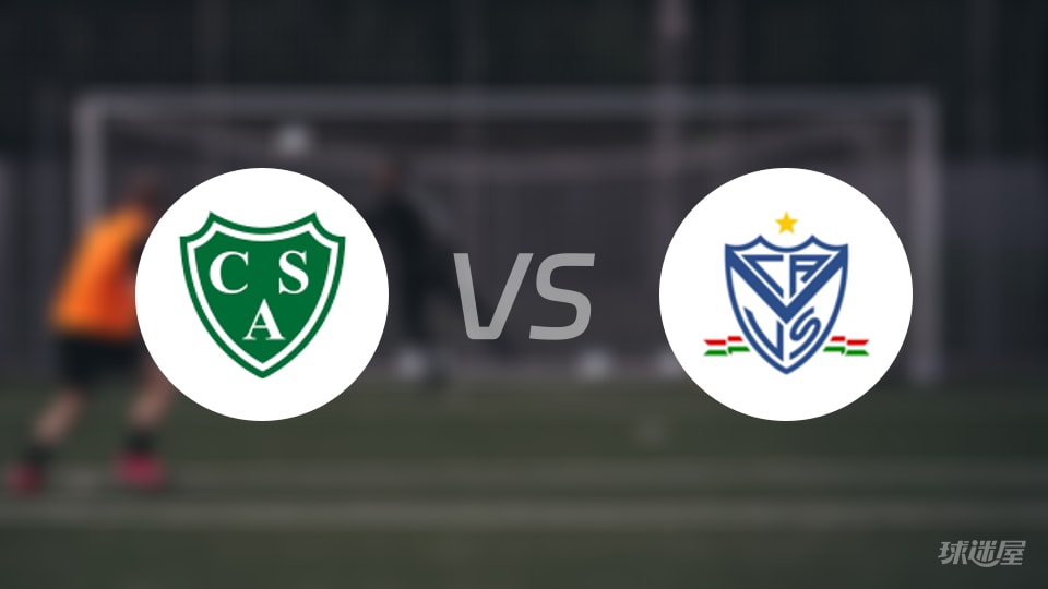 【阿甲】萨斯菲尔德以2-0战胜萨米恩托，比赛结果与详细战报(2025年10月20日)