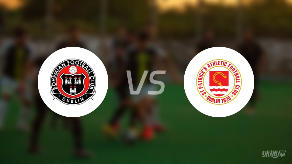 【爱超】2025年10月21日波希米亚人对阵圣帕特里克竞技的首发阵容分析