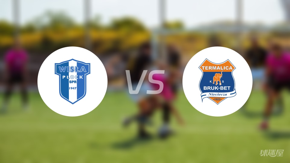 【波兰甲】华沙普洛克与特马利卡激战结果：华沙普洛克以(3-1)战胜特马利卡比赛回顾(2025年10月21日)