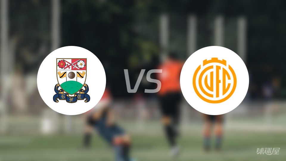 【英锦赛】巴尼特与剑桥联最新伤病名单更新（2025年10月22日）