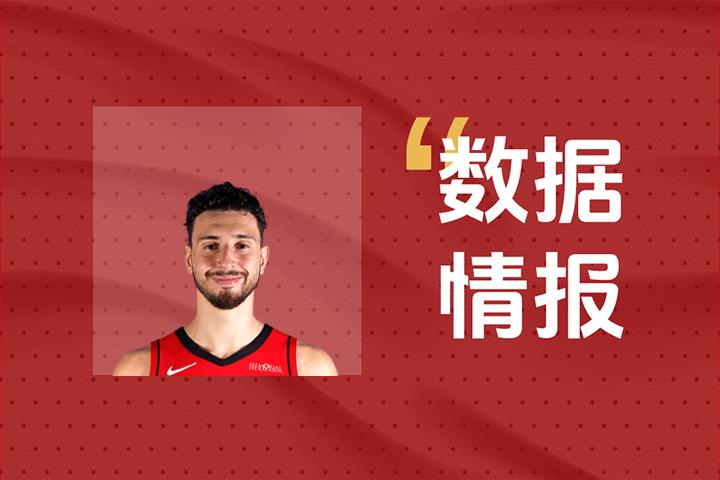 尽管申京交出39分11板7助2断的精彩表现，但球队最终无奈输掉比赛