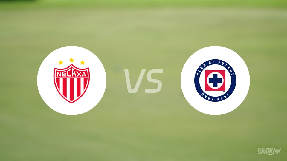 【墨西超】内卡萨与蓝十字激战成平局，最终以1-1比分结束比赛(2025年10月22日)