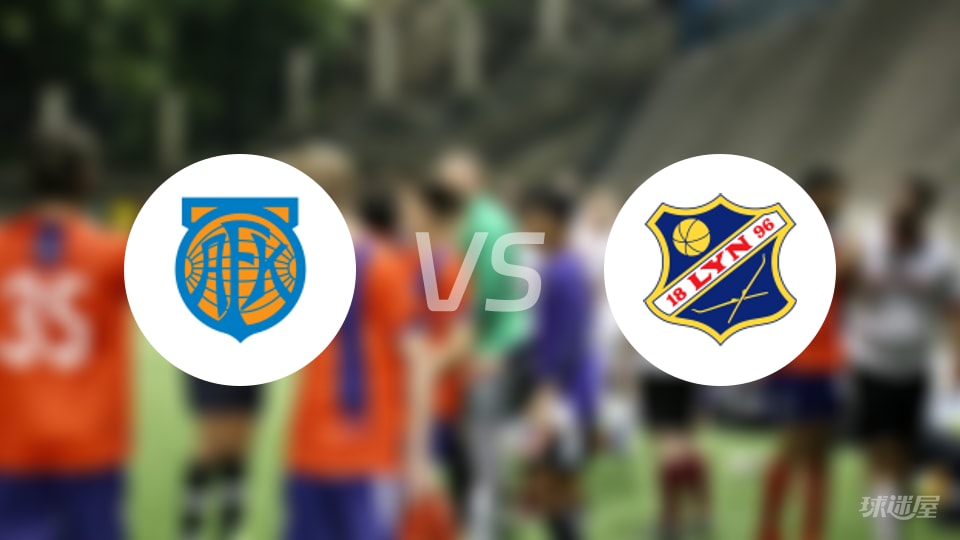 【挪甲】奥勒松对利恩最新伤病名单更新情况（2025年10月23日）