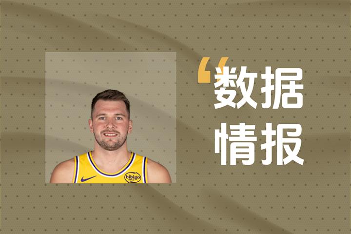 表现出色！湖人对决东契奇上半场19分钟狂砍24分7篮板4助攻