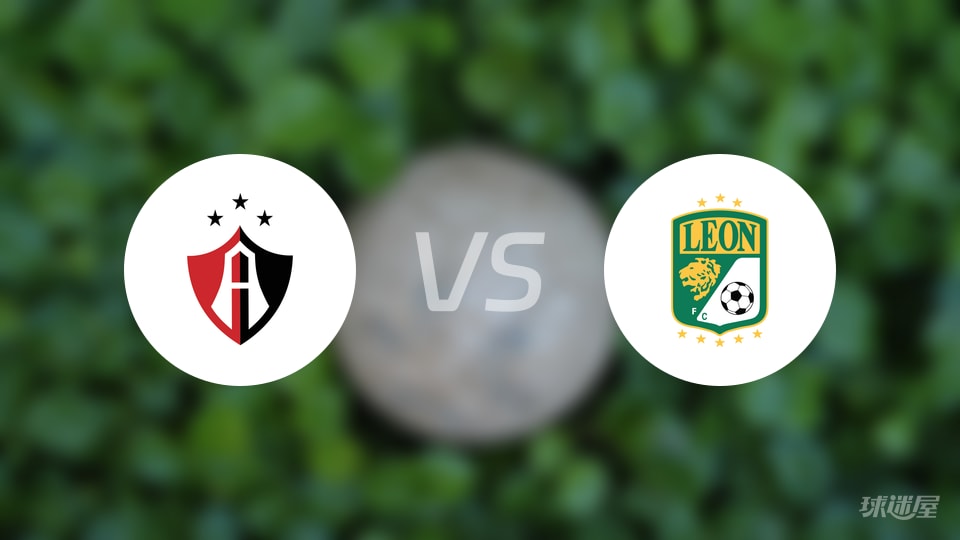 【墨西超】2025年10月23日阿特拉斯对莱昂最新伤病情况大全
