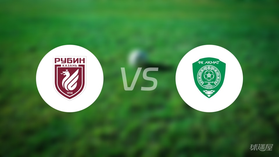 【俄杯】喀山与格罗兹尼激战成和，最终比分为3-3的详细战报（2025年10月22日）