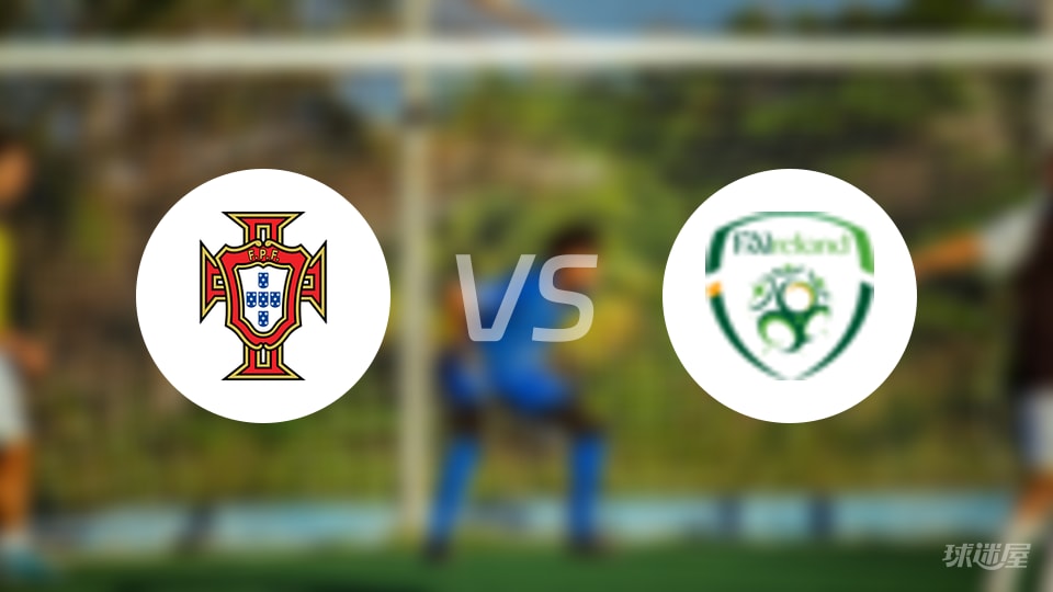 【国际友谊赛】葡萄牙U19女子足球队以3-0战胜爱尔兰U19女子足球队的比赛结果（2025年10月23日）
