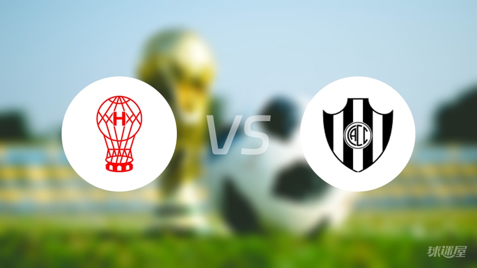 【阿甲】飓风队vs科尔多瓦中央比赛赛果：飓风队以0-1不敌科尔多瓦中央的比分战报（2025年10月23日）