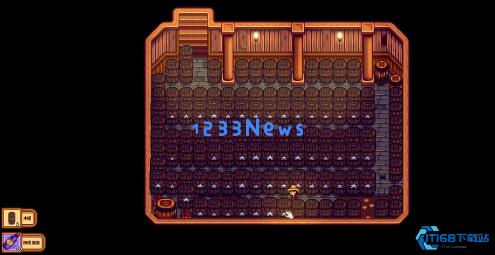 星露谷物语银星品质的果酒怎么酿