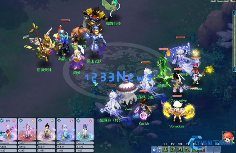 梦幻西游怎么跑镖快