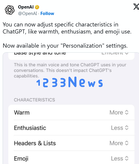 ChatGPT可手动“调温”了！OpenAI上线热情度滑块，用户可自定义AI的“情绪浓度”