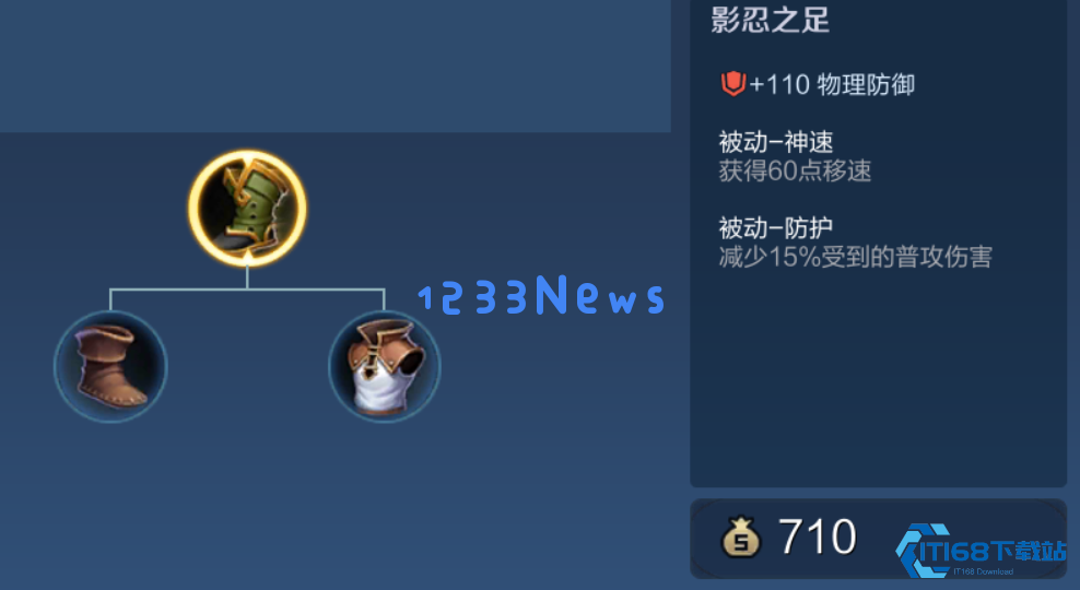 暗信对线终极攻略：装备选择与克制技巧全揭秘