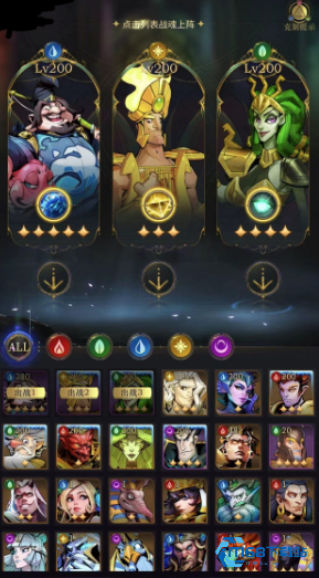 勇士与旅途海姆达尔好用吗