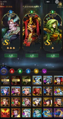 新手必练的守护神 海姆达尔全方位攻略解析