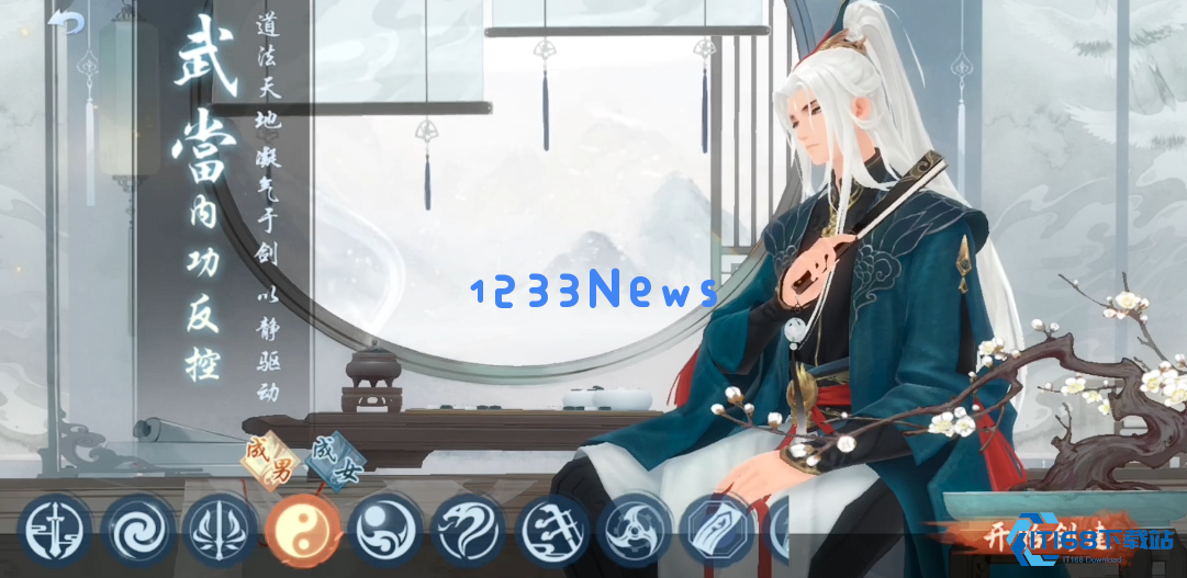 远程职业终极选择指南：找到属于你的本命输出位