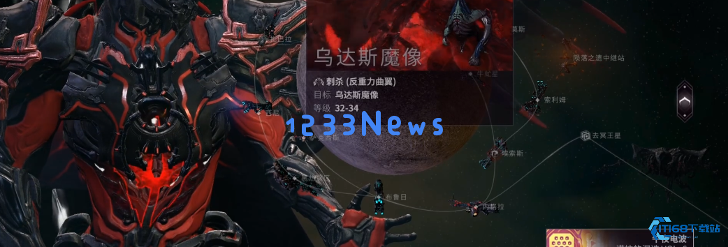 星际战甲Atlas怎么获得