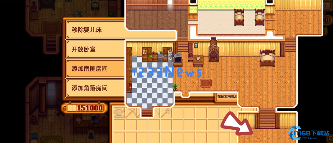 星露谷物语二次升级农舍材料