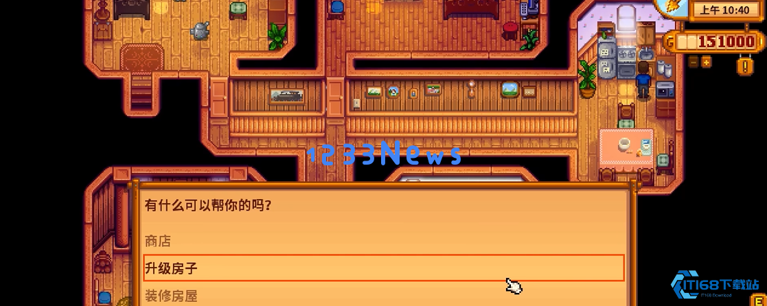 星露谷物语农舍二次升级完全指南：资源收集与规划秘诀