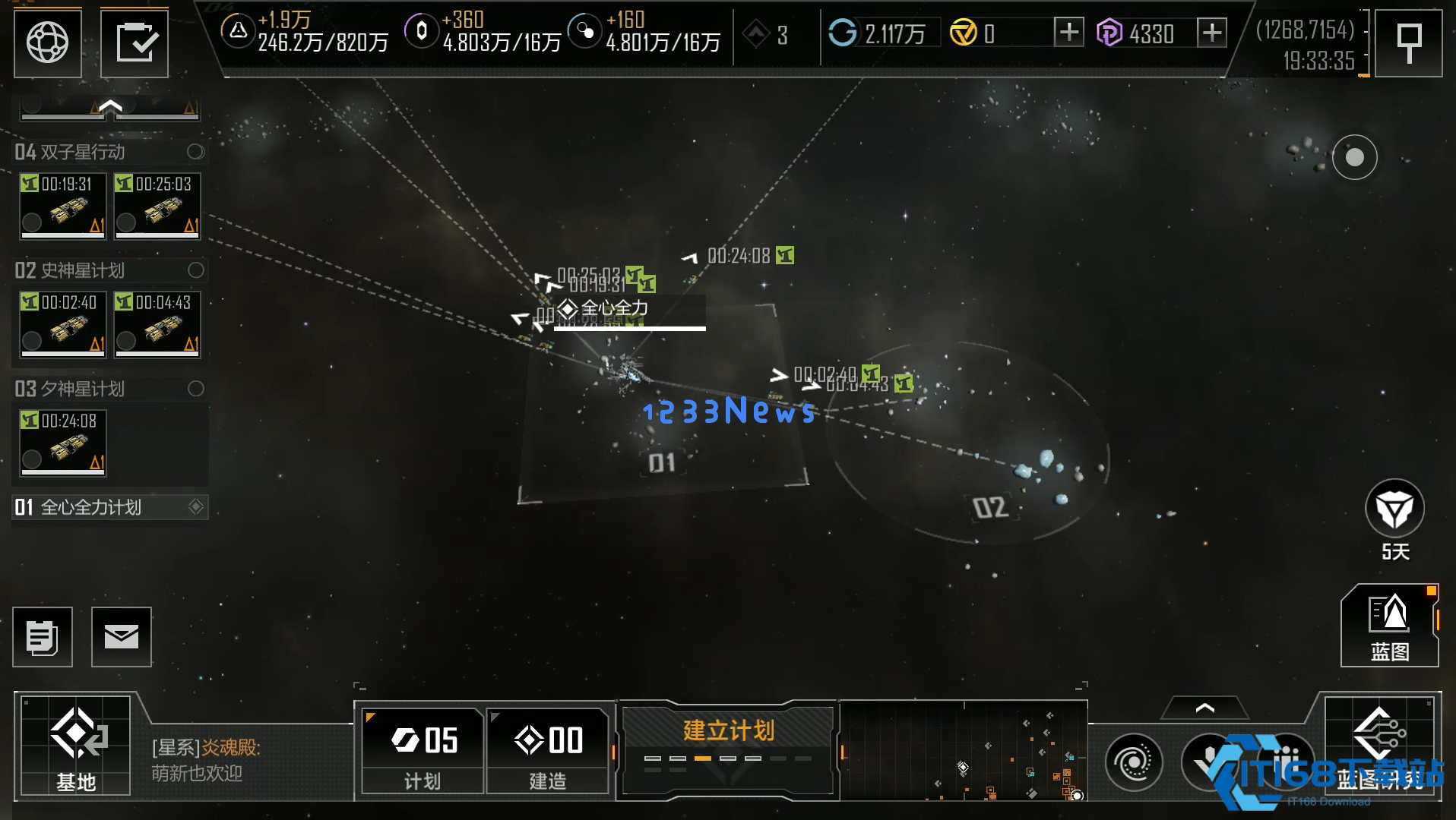 中后期高矿开采全攻略：高效采集实现资源自由