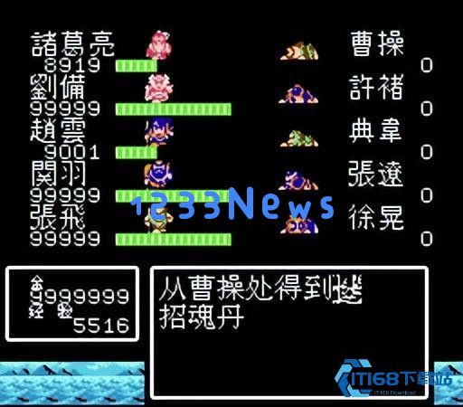 赤壁之战完整攻略 从战前准备到实战技巧