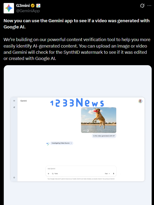  Google Gemini 应用重磅更新：用户可轻松检测视频是否由 Google AI 生成