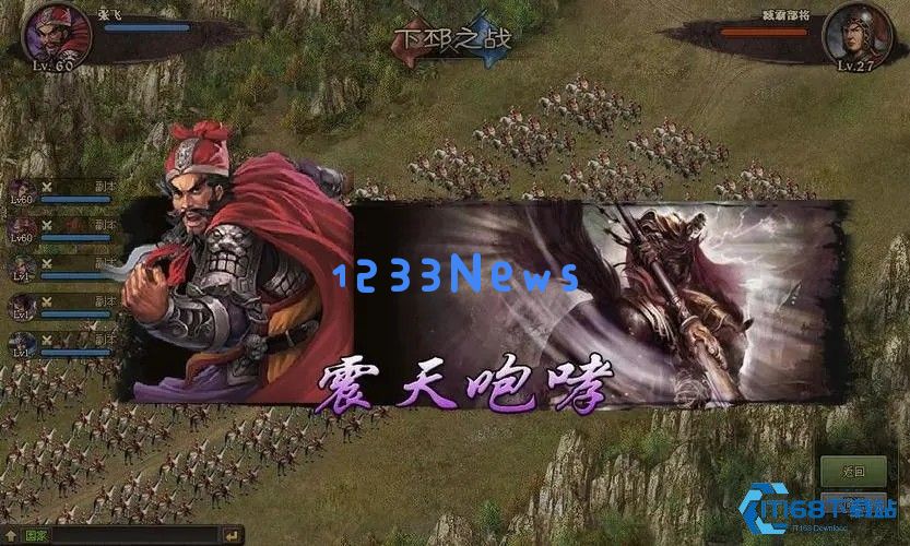 真驱虎套装速成指南：从获取到实战的全方位解析