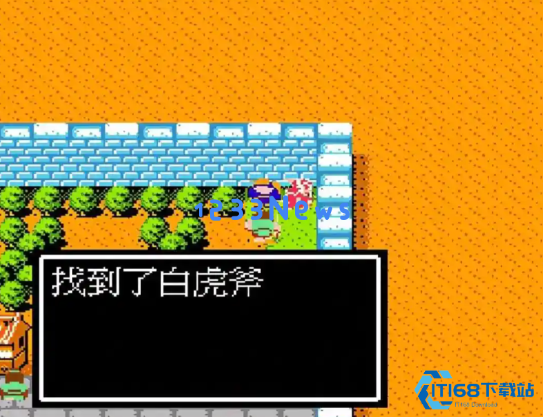 吞食天地2用哪些武将最好