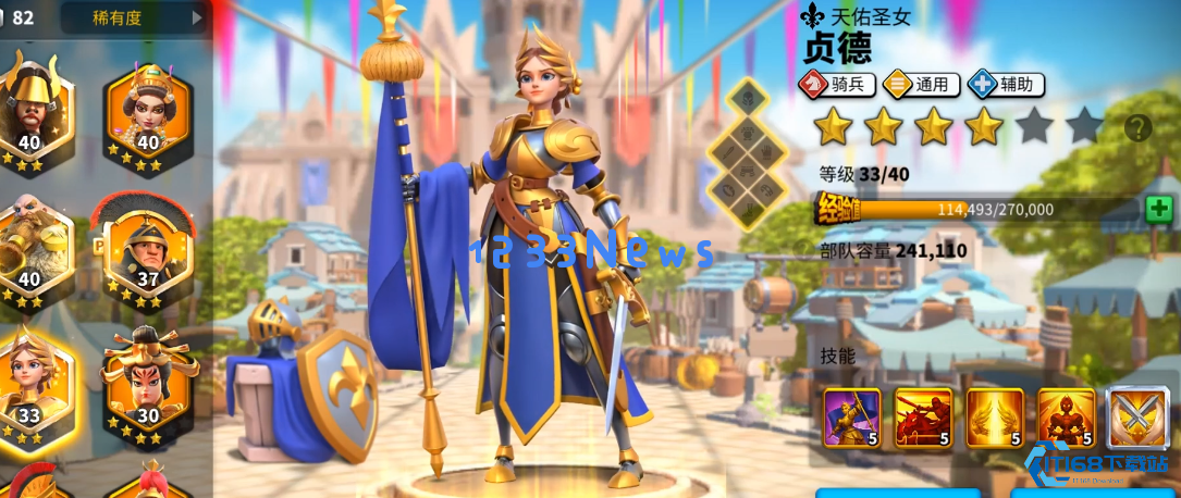 万国觉醒玉米怎么快速获得