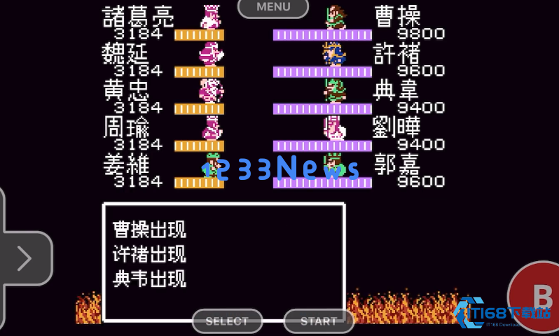 吞食天地2葫芦谷曹操怎么打