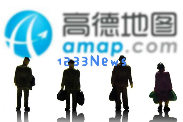 千问 App 接入高德：阿里 AI 走入现实世界，文字指令直达打车导航