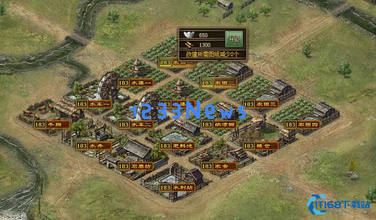 战力飙升终极秘籍：从新手到大神的全方位指南