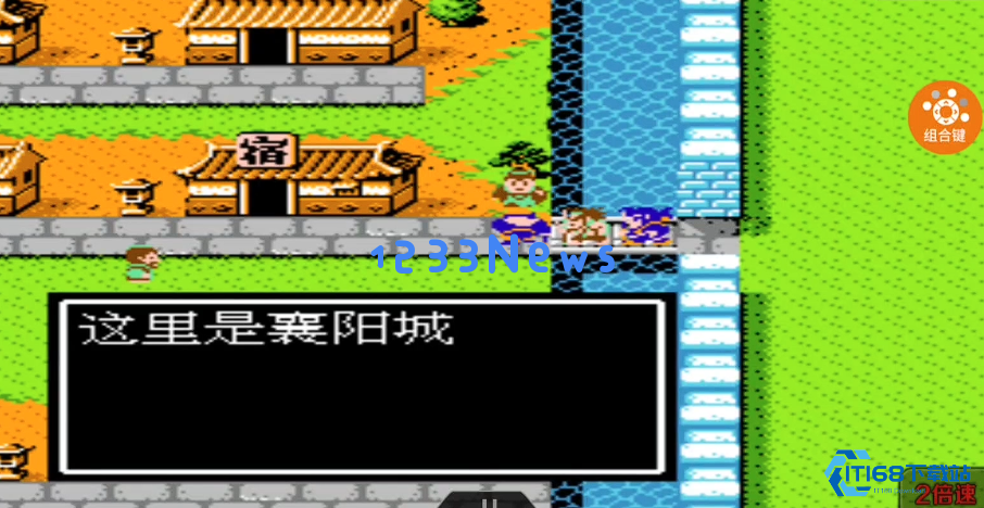 吞食天地2攻打荆州城怎么过关