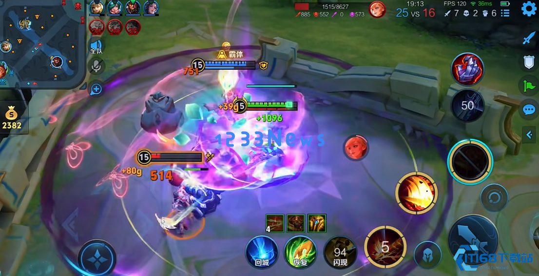 王者荣耀曹操铭文怎么搭配