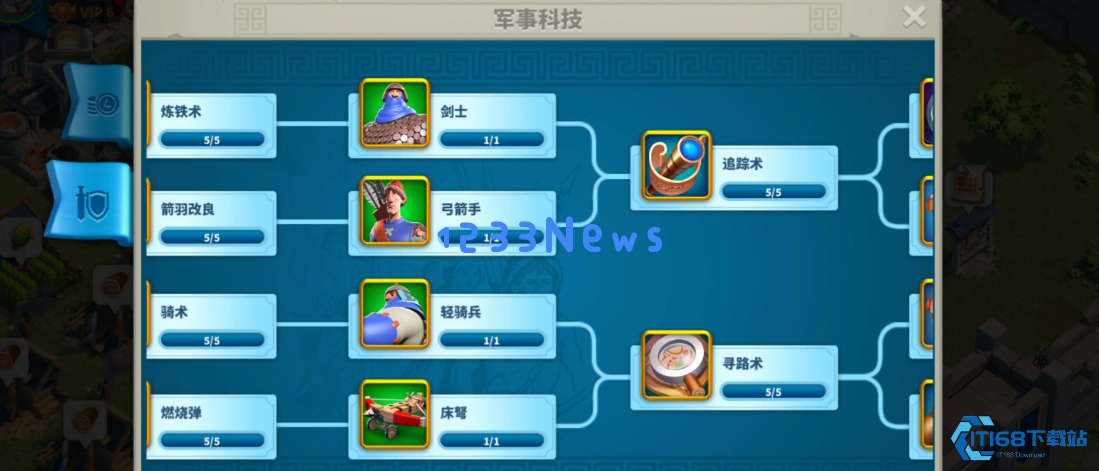 万国觉醒部队战力提升怎么算