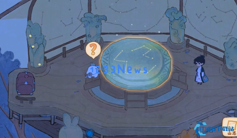 桃源深处有人家承星阁在哪