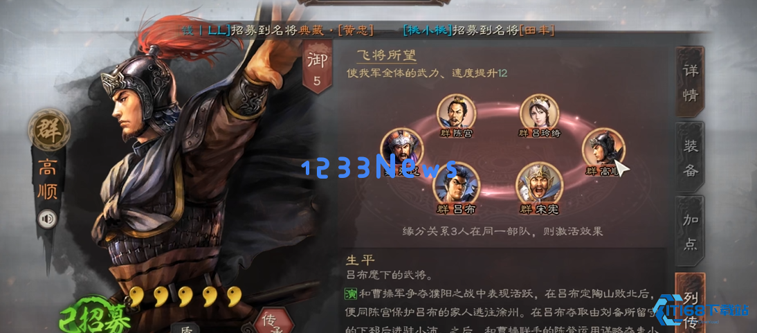 洪水战术完全指南 战场环境掌控的核心秘诀