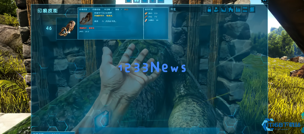 方舟生存进化牛龙驯服攻略 中期最强战斗伙伴养成指南